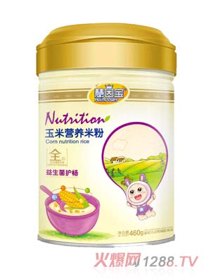 慧因寶益生菌護暢玉米營養(yǎng)米粉