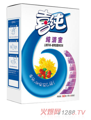 喜純山楂開味純清寶