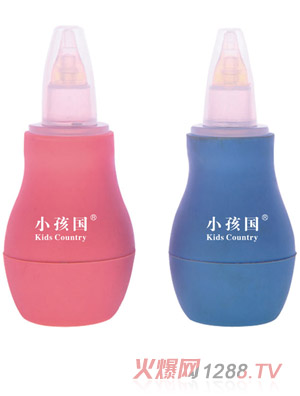 小孩國(guó)嬰兒安全吸鼻器