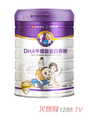 仁和康健DHA?；撬岬鞍踪|(zhì)粉