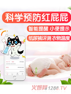С(bo)냺(zhun)ã