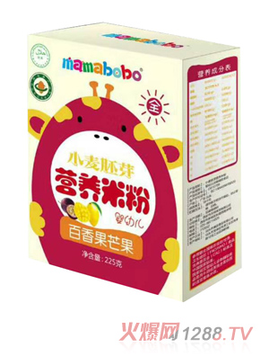 mamabobo小麥胚芽營(yíng)養(yǎng)米粉-百香果芒果