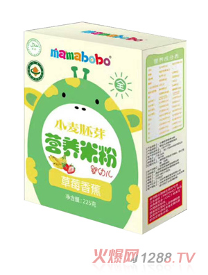 mamabobo小麥胚芽營(yíng)養(yǎng)米粉-草莓香蕉