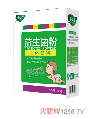 愛(ài)之藍(lán)益生菌粉固體飲料