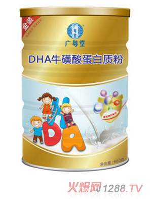 VDHAᵰ|(zh)