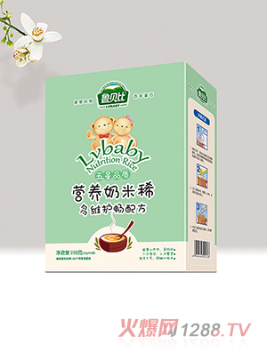 魯貝比營養(yǎng)奶米稀多維護暢配方盒裝