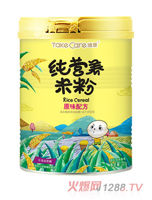 培康悠萃純營養(yǎng)米粉-原味配方