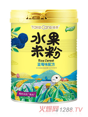 培康悠萃水果米粉-藍莓配方
