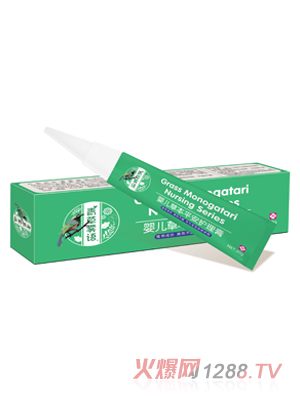 青草霧語(yǔ)嬰兒草本平安護(hù)理膏20g
