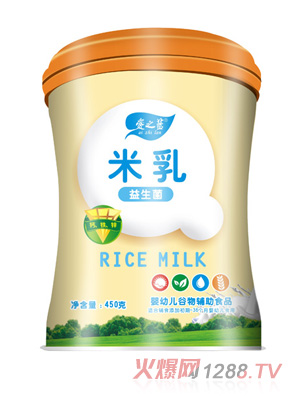 愛(ài)之藍(lán)米乳益生菌
