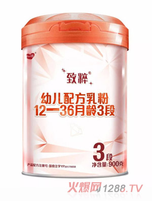 ´׃䷽12-36g3