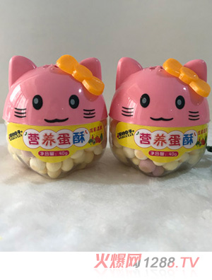 愛的日子營養(yǎng)蛋酥hello-kitty（炫彩）