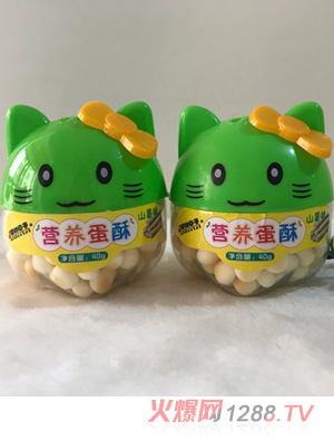 愛的日子營養(yǎng)蛋酥hello-kitty山薯味