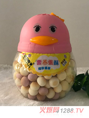 愛的日子營養(yǎng)蛋酥QQ仔炫彩