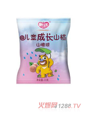 怡達(dá)兒童成長(zhǎng)山楂球