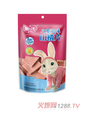 怡達(dá)兒童風(fēng)味山楂片