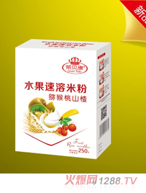 榮貝康獼猴桃山楂水果速溶米粉盒裝
