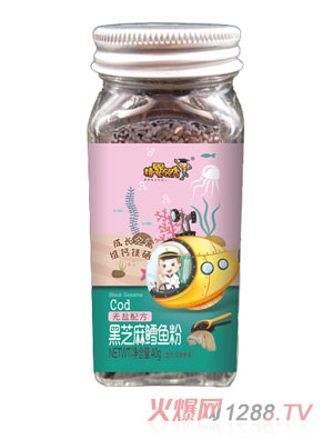 精嬰領(lǐng)秀黑芝麻鱈魚(yú)粉