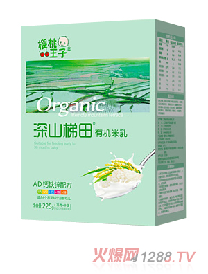 櫻桃王子深山梯田AD鈣鐵鋅配方有機米乳 盒裝