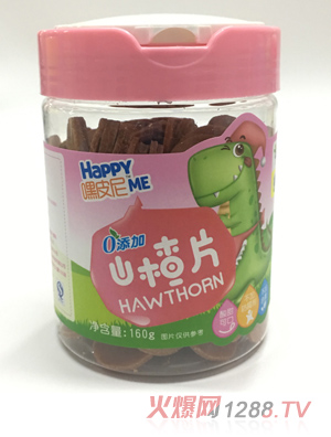 嘿皮尼零添加山楂片