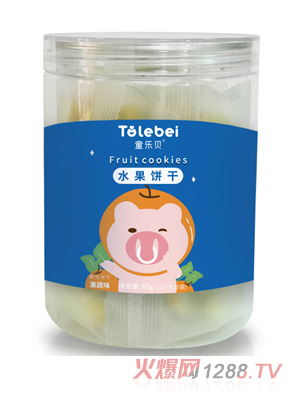 童樂貝水果餅干果蔬味