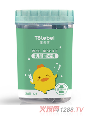童樂(lè)貝米餅蔬菜味