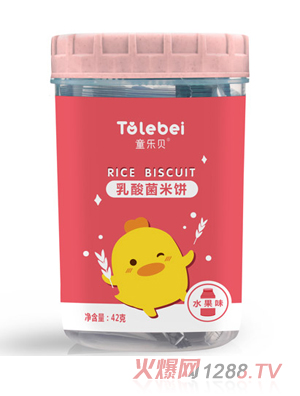 童樂(lè)貝米餅水果味