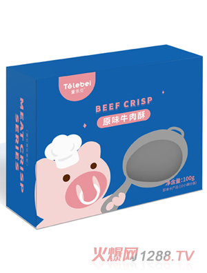 童樂(lè)貝原味牛肉酥