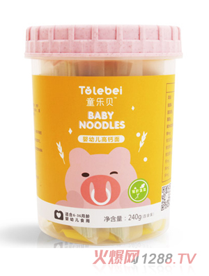 童樂(lè)貝嬰幼兒高鈣直面豬肝菠菜味
