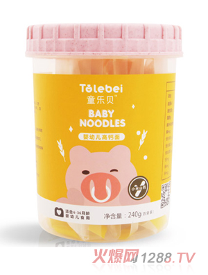童樂(lè)貝嬰幼兒高鈣直面小米山藥味
