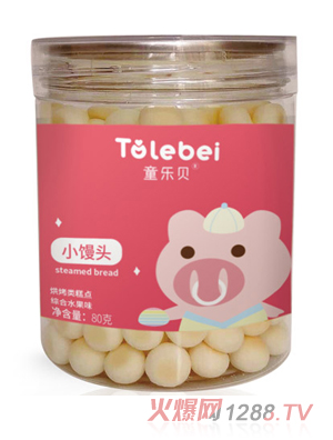 童樂(lè)貝小饅頭水果味