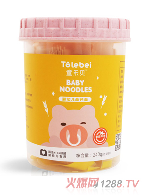 童樂(lè)貝嬰幼兒高鈣直面番茄牛肉味