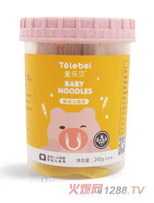 童樂(lè)貝嬰幼兒高鈣直面黑米燕麥味