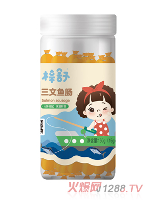 梓舒三文魚腸（?。?><div
                                                class=