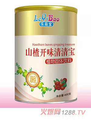 樂(lè)奇寶清清寶400g 山楂開(kāi)味