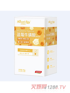 天然博士藍(lán)莓?；撬?><div
                                                class=