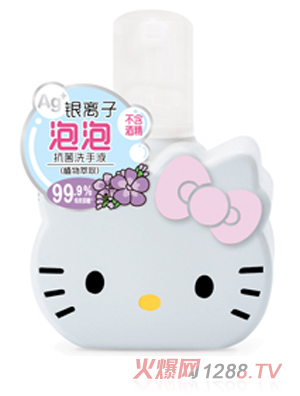 Hello Kitty初酷銀離子泡泡抗菌洗手液（植物萃?。?><div
                                                class=