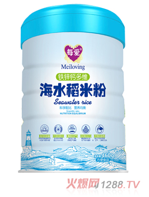 每愛海水稻米粉 鐵鋅鈣多維 聽裝