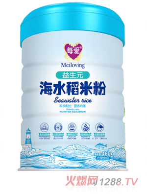 每愛海水稻米粉 益生元 聽裝