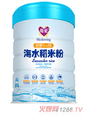 每愛海水稻米粉 胡蘿卜+鈣 聽裝