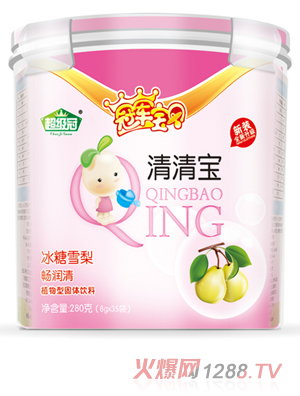 (j)ڱѩɽ匚ۣ