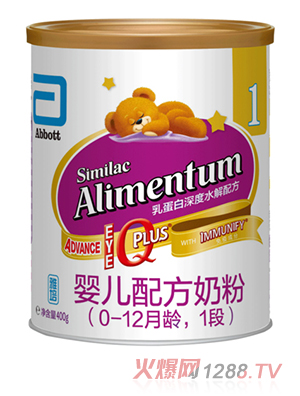 냺䷽̷ۣ0-12g1Σ400g