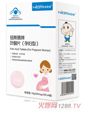 尼歐咪紐斯康牌葉酸片（孕婦型） 24g