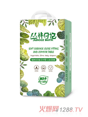 叢林日記植物纖維芯片嬰兒紙尿褲M(mǎn)50