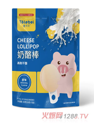 童樂(lè)貝袋裝奶酪原味
