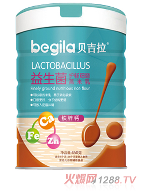 貝吉拉益生菌護(hù)暢細(xì)磨蒸米乳 鐵鋅鈣 聽(tīng)裝