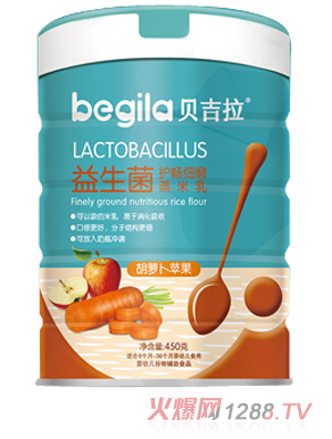 貝吉拉益生菌護(hù)暢細(xì)磨蒸米乳 胡蘿卜蘋(píng)果 聽(tīng)裝