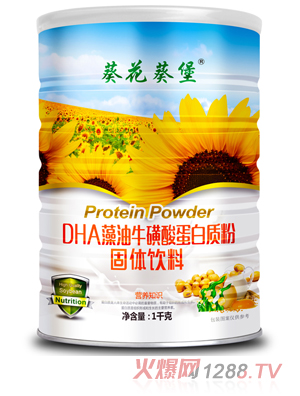 DHAᵰ|(zh)