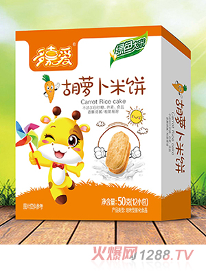 多嘉愛米餅胡蘿卜原味草莓味多種口味全國(guó)招商代理