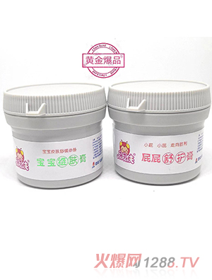 屁屁俠寶寶維膚膏、屁屁舒護膏